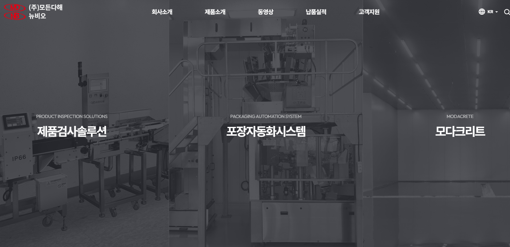 우성레포츠